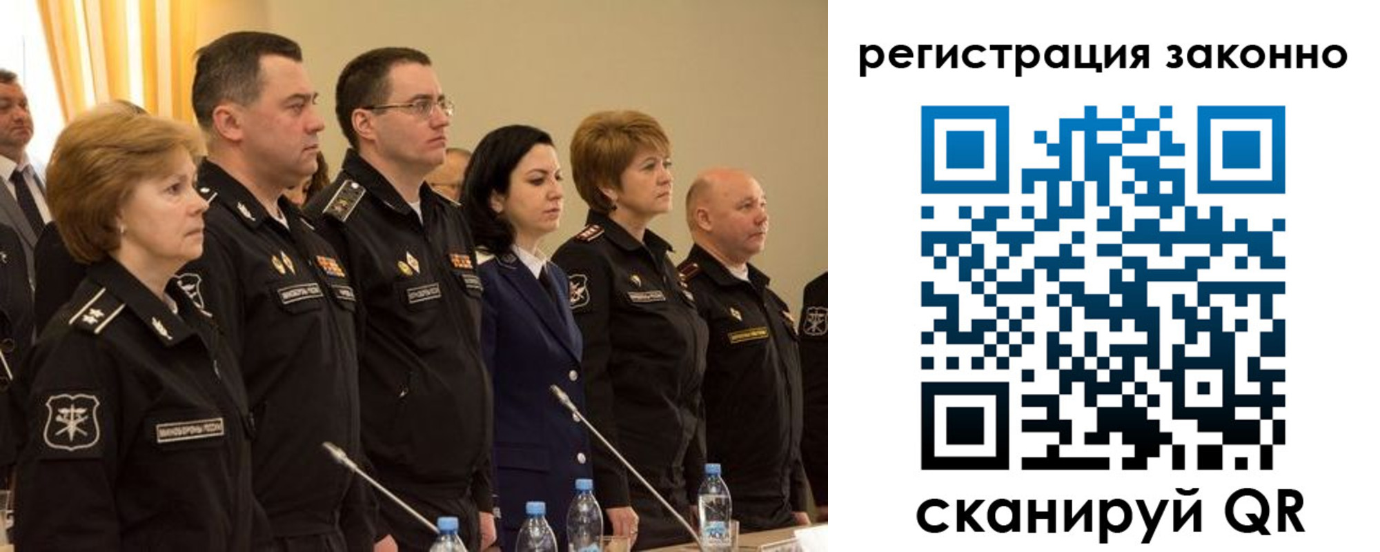 временная регистрация в квартире в Талдоме
